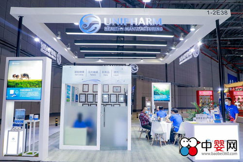 聯(lián)合制藥攜最新專利技術(shù)亮相cbme 夯實新西蘭營養(yǎng)品嚴(yán)選工廠地位