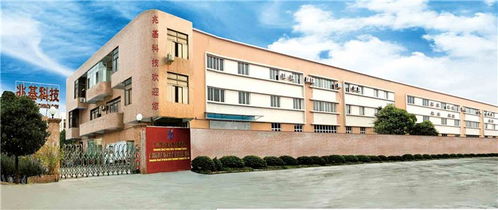 nb iot物聯網水表廠價格 物聯網水表廠 廣州兆基科技