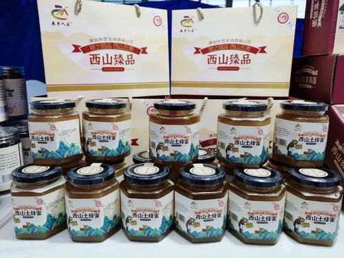 喜報 陳倉區榮膺陜西省全域旅游示范區，昌聯茶葉助力鄉村振興