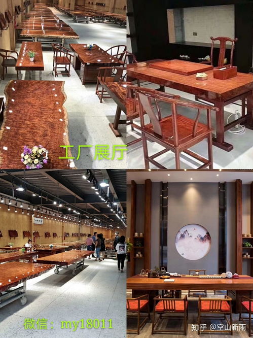 千年非洲樹王的命運(yùn) 文化流失與生態(tài)反思